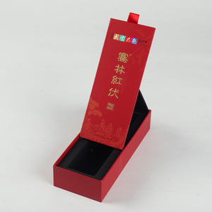 Custom Pull-Out Gift Boxes <b>Drawer</b> Packaging High-End Paper Box Printing Manufacturers Wenzhou Origin Customization Supported - Product Image 5