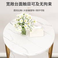 Table basse de petite taille au design moderne et minimaliste, avec cadre en métal, à deux niveaux, pour le salon, meubles de maison
