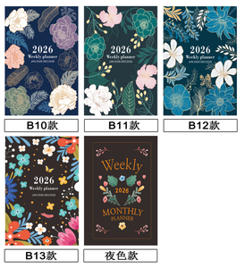 Agenda Semanal A5, Cuaderno Espiral, Tapa Dura, Papel Grueso Sin Manchas, 192 Páginas con Bolsillo para Mujeres, Niñas, Escuela, Universidad, Oficina - Product Image 4