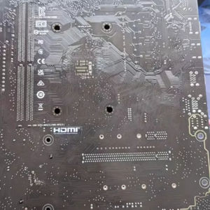 Tarjeta Madre A-SUS AMD B550 M-K (AM4) Micro-ATX ARGB DDR4 64GB Doble Canal <span class=keywords><strong>de</strong></span> Escritorio Reacondicionada <span class=keywords><strong>de</strong></span> Alta Calidad - Product Image 5