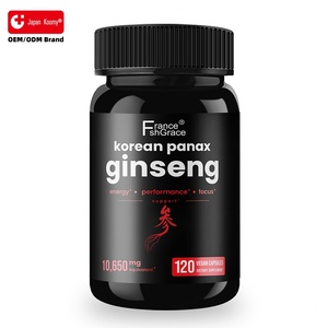 Cápsulas de Ginseng Rojo Panax Recién Llegadas para Energía, Concentración y Rendimiento para Adultos, Suplemento de Ginseng Rojo Panax - Product Image 1