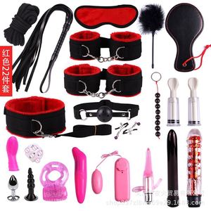 Nouvel article phare à l'export : ensemble érotique en polaire tissée 22 pièces, sangle de bondage alternative pour couples, produits pour adultes en gros. - Product Image 1
