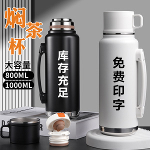 Insulated Water Bottle 316 Stainless Steel Large Capacity Vacuum Flask For Home Outdoor Camping Travel Use - Product Image 2
