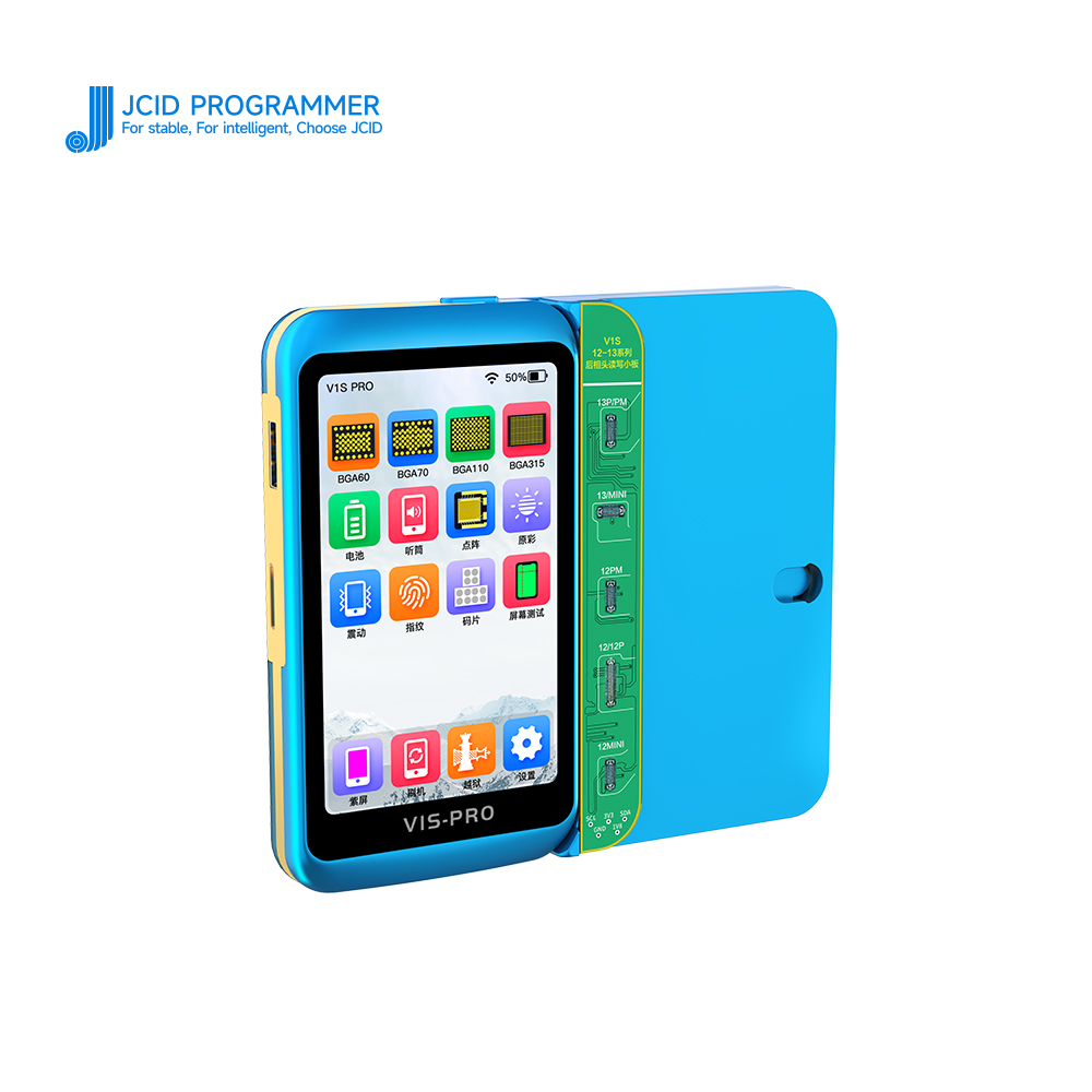 โปรแกรมเมอร์ V1pro