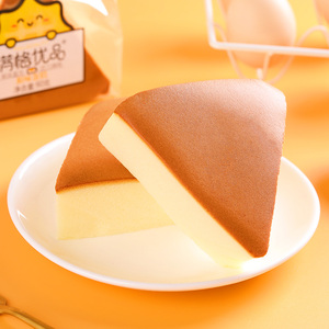 Commercio all'ingrosso popolare cinese colazione sana snack alimentari 360g di pane fresco sapore originale pan di spagna torte al formaggio al cioccolato - Product Image 3