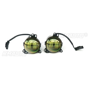 ชุดแต่งสำหรับ Land Rover Defender 2020-2025 ชุดไฟตัดหมอกหน้า ไฟขับหน้า หลอดไฟฮาโลเจน LED ไฟตัดหมอกกันชน ตัวเรือนไฟตัดหมอก - Product Image 6