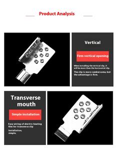 KATAL HGT-Clip 碳晶电热膜地暖接线端子 纯铜镀银 AC 110-240V 20年 - Product Image 4