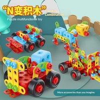 Jouet de bricolage pour enfants : perceuse électrique, boîte à outils, blocs de construction éducatifs pour garçons, jeu d'assemblage d'écrous en plastique, 4-6 ans, boîte colorée