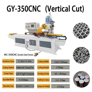 Máquina de corte de tubos CNC totalmente automática MC-350CNC con sierra circular para estructuras de equipos de fitness y tubos de acero inoxidable - Product Image 2