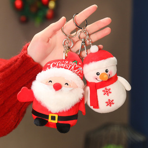 T Christmas Gift Santa Claus Deer Plush <b>Toy</b> Organic Cotton PP Cotton Super <b>Soft</b> Embroidered Exquisite Craftsmanship Stress - Product Image 2