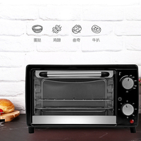Mini four électrique pour gâteaux et pizzas, petit format, pour la cuisine