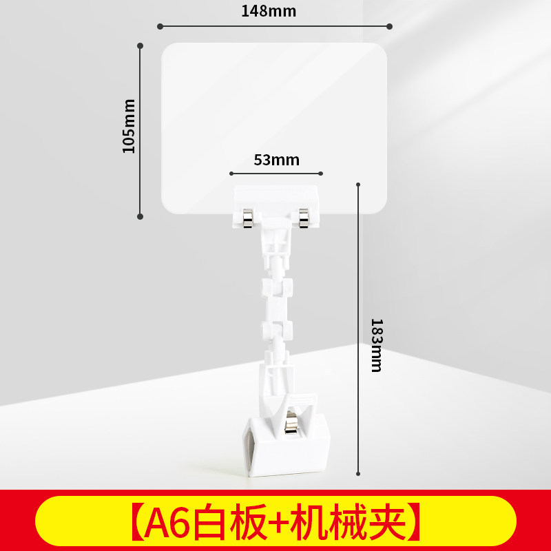 Tableau blanc A6 18 cm clip-1 set
