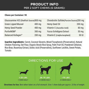 Odm oem oem לחיות מחמד תוספי מזון מפרק הירך להתאמה אישית לועסים גלוקוזאמין msm עבור כלבים כלבים טבליות לעיסה/קפסולות מנוסה - Product Image 6