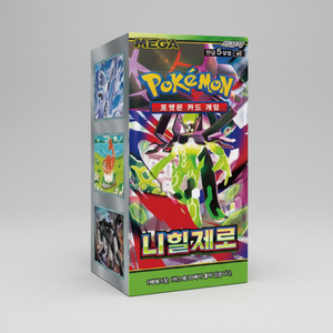 Boîte de boosters en papier Pokemoned M3 Nihill Zero édition coréenne, 30 paquets pour enfants et collectionneurs Pokemoned - Product Image 2