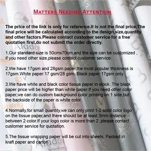 थोक कस्टम ब्रांड लोगो मुद्रित स्टाइलिश रेशम कागज कपड़े लपेटकर टिशू पेपर के लिए पैकेजिंग