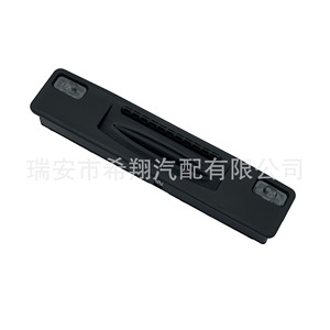 Interruptor de Apertura de Maletero para Ford Focus F1EB-19B514-AE, Repuesto Negro - Product Image 1