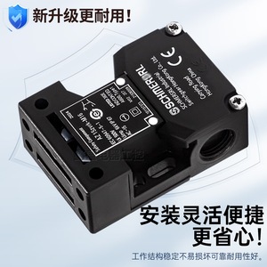 สวิตช์ประตูนิรภัย Schmersal รุ่น Az15 Zvrk M16 รีเลย์สำหรับใช้งานในอุตสาหกรรม - Product Image 3