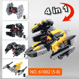 ตัวต่อ DELO TOYS บล็อกพลาสติก แบบประกอบเองสำหรับเด็ก (61002-7) - Product Image 2