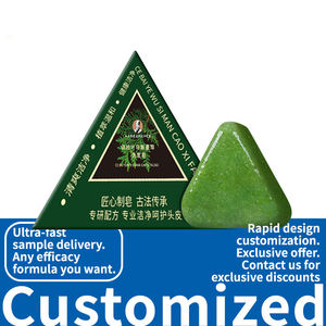 天然オーガニック育毛ケアソープ - カスタマイズされたウシュマンソープ、ウシュマン草シャンプー - Product Image 1