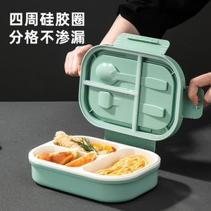 Qijia Square Plastic Divided Lunch Box With Lid <b>Microwave</b> Safe For Students And Office Workers - Product Image 4