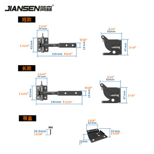 Loquet de porte Jensen en acier au carbone électrophorétique, court et long avec couvercle, 34 mm, 144 mm, 60 mm, pour la sécurité des portes et fenêtres - Product Image 1