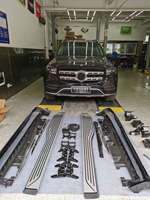 Marchepied de haute qualité Gls mise à niveau vers les marches latérales de la pédale électrique Maybach pour Benz 450 480 600