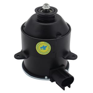 Moteur de ventilateur de radiateur pour Subaru Justy IV DAIHATSU MIRA Sirion 2007- 263500-5480 - Product Image 1