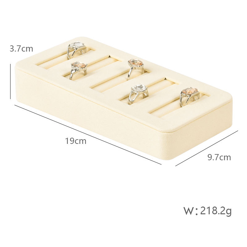 ถาดแหวน