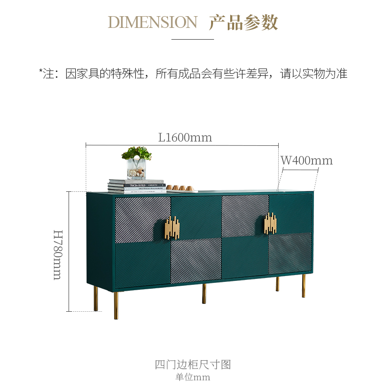 Modern new minimalist light luxury creative multifunctional living room dining room storage sideboard