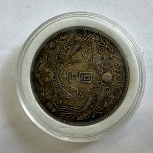 Decorazione per la Casa di Lusso Personalizzata in Metallo a Forma di Moneta con Immagini di Teste Umane - Product Image 3