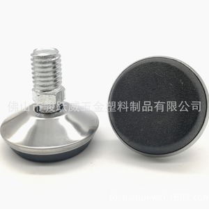 Junyuewei <b>Adjustable</b> Furniture Foot Pad 33mm Diameter Lead Screw Swing Foot Universal Movable Rotating Pad - Product Image 1