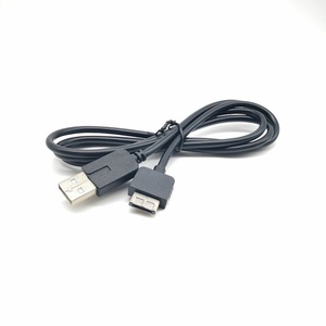 Câble de données USB de 1,2 m pour PSVita1000 - Product Image 5
