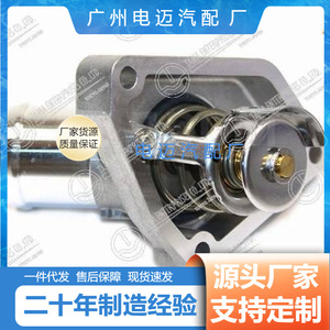 DN 82taa Wh31u เทอร์โมสตัทสำหรับรถยนต์เชฟโรเลตอะไหล่รถยนต์ - Product Image 4