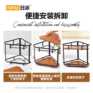 Japanese Style <b>Kitchen</b> <b>Storage</b> Rack Multi Layer Corner Triangular Bamboo Wood Shelf For Seasonings Spice Racks - Product Image 5