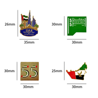 En stock Émirats Arabes Unis : Souvenir de la 55e Journée Nationale – Aimant, Badge, Drapeau, Broche avec portrait de Faucon et de Sjeikh pour la célébration nationale des Émirats Arabes Unis