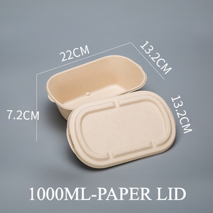 Kotak Makan Siang/Salad Bulat Sekali Pakai, Lipat, Kaku, dari Kertas Kraft Daur Ulang Ramah Lingkungan Biodegradable 1000ml Grosir - Product Image 2