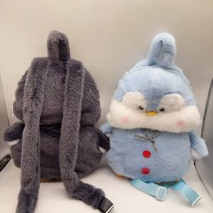 Sac à dos d'école pour enfants EZBABY HECION, sac à bandoulière en peluche créatif pour garçons et filles, maternelle, pingouin, canard, coton PP - Product Image 2