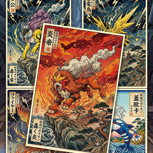 Venta al por mayor: Nueva serie de Shikishi acrílicos de Pokémon con espíritus de lucha de <span class=keywords><strong>anime</strong></span>, juegos de mesa de Pokémon a granel, celebraciones del 30 aniversario - Product Image 2
