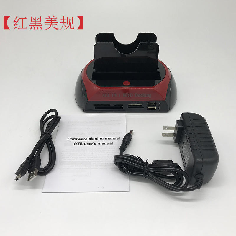 Rojo + negro (estándar de los Estados Unidos)