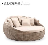 Meubles de lit de repos pour terrasse extérieure Lit de repos rond en osier Canapé en rotin Lit de soleil à vendre Chaise longue d'extérieur