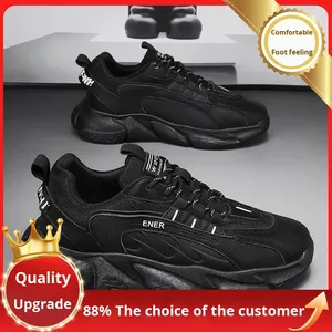 Chaussures de course à lacets pour hommes, nouvelle collection été 2025, respirantes en maille, tendance, polyvalentes, décontractées, à semelle épaisse, résistantes à l'usure, style « Dad Shoes » pour jeunes. - Product Image 6