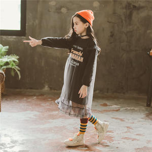 Nouvelle robe noire moderne et élégante pour grandes filles, en gros, provenant d'un magasin en ligne - Product Image 3