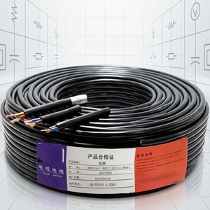 <span class=keywords><strong>Câble</strong></span> <span class=keywords><strong>électrique</strong></span> à âme en cuivre massif haute flexibilité 4x4mm gainé PVC <span class=keywords><strong>pour</strong></span> système de sécurité, automatisation et utilisation souterraine - Product Image 1