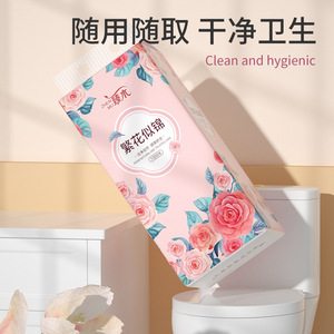 Zhenmu Hanging <b>Tissues</b> 1000 Sheets Extra Thick Soft Household Facial <b>Tissue</b> <b>Paper</b> Kitchen Use - Product Image 4