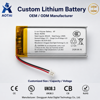 Batería de Polímero de Litio Personalizada 802050 3.7V 800mAh OEM ODM con Conector JST para Pulsera de Actividad, Terminal POS, Venta al Por Mayor