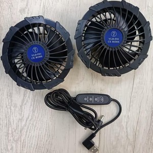 Điều hòa không khí quần áo fan 3 Blades 3.5x1.35 DC không chổi than Fan 5V 50 mét bao gồm USB chuyển đổi cáp - Product Image 6