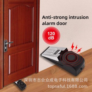 Alarma portátil de resistencia a la puerta para hoteles, tope ordinario, tope superior, viajeros de hotel, hogar, mujeres solteras, antirrobo - Product Image 5