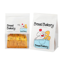 Bolsa de Papel Kraft con Cierre Metálico, Impresa con Ilustraciones Bonitas y Ecológicas, con Ventana Transparente, Apta para Alimentos, para Panadería y Tostadas