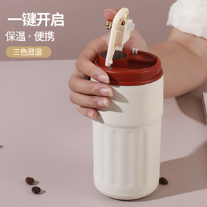 แก้วกาแฟอัจฉริยะ 316 สแตนเลสสตีลความจุขนาดใหญ่พร้อมจอแสดงอุณหภูมิแบบหุ้มฉนวนสำหรับใช้ในสำนักงาน - Product Image 3