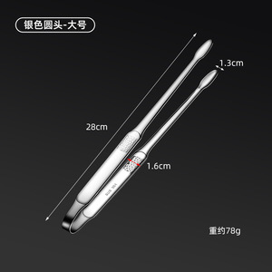 Pinces à barbecue en acier inoxydable 304, robustes, pour grillades, cuisson et barbecue en plein air - Product Image 2